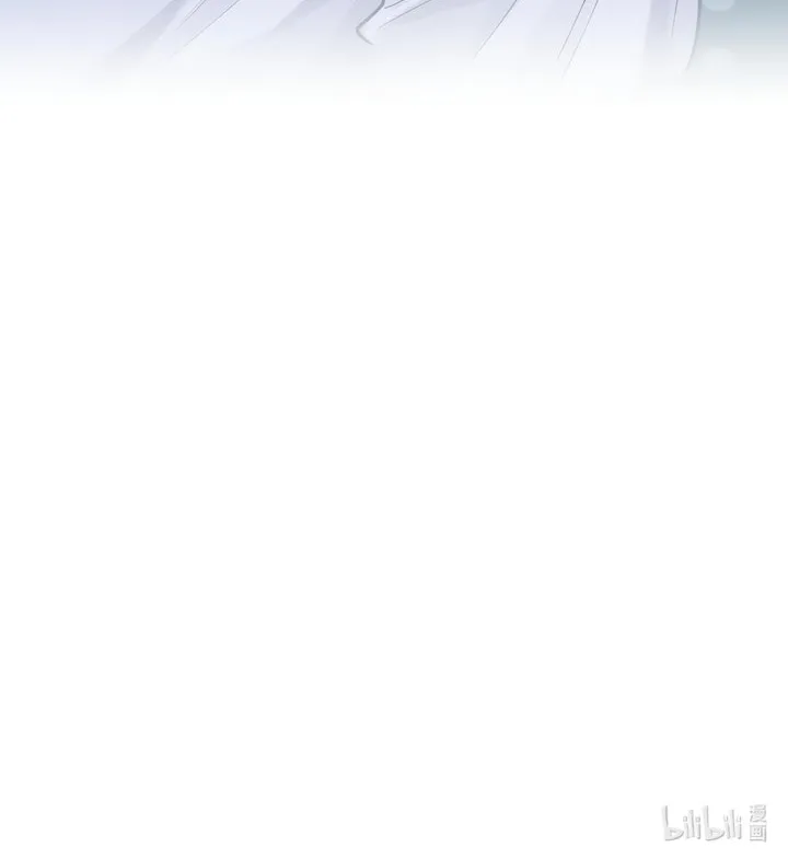 I Like Your Pheromones Chapter 18 page 31 - 