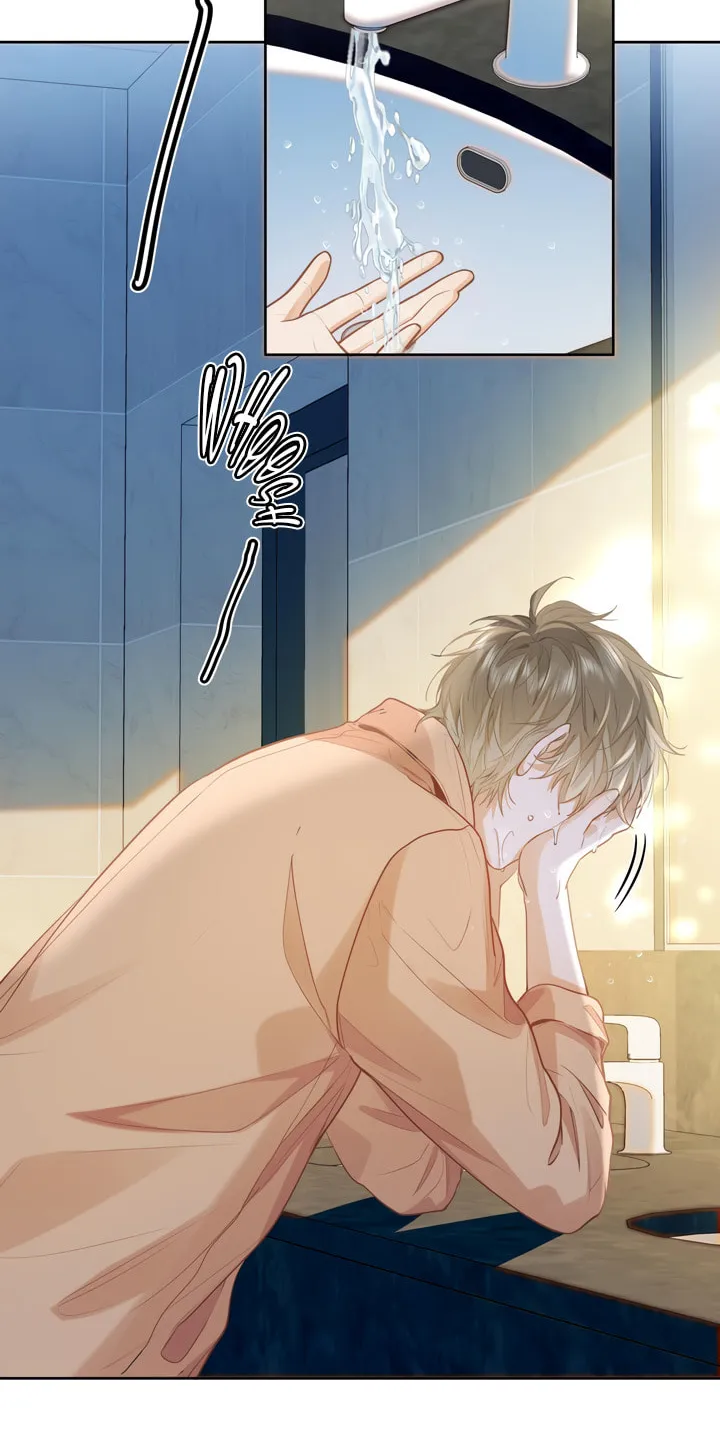 I Like Your Pheromones Chapter 18 page 7 - 