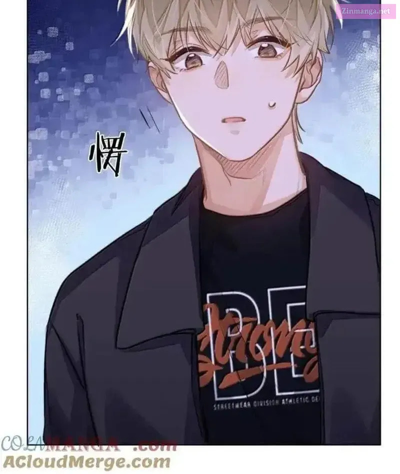 I Like Your Pheromones Chapter 19.2 page 18 - 