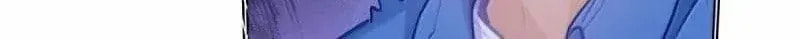 I Like Your Pheromones Chapter 19.4 page 6 - 