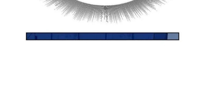 I Like Your Pheromones Chapter 19.7 page 26 - 
