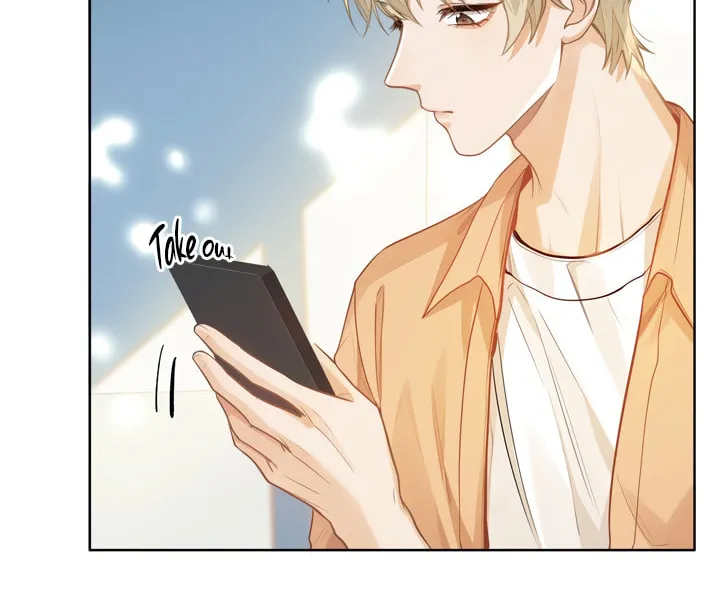I Like Your Pheromones Chapter 19 page 22 - 