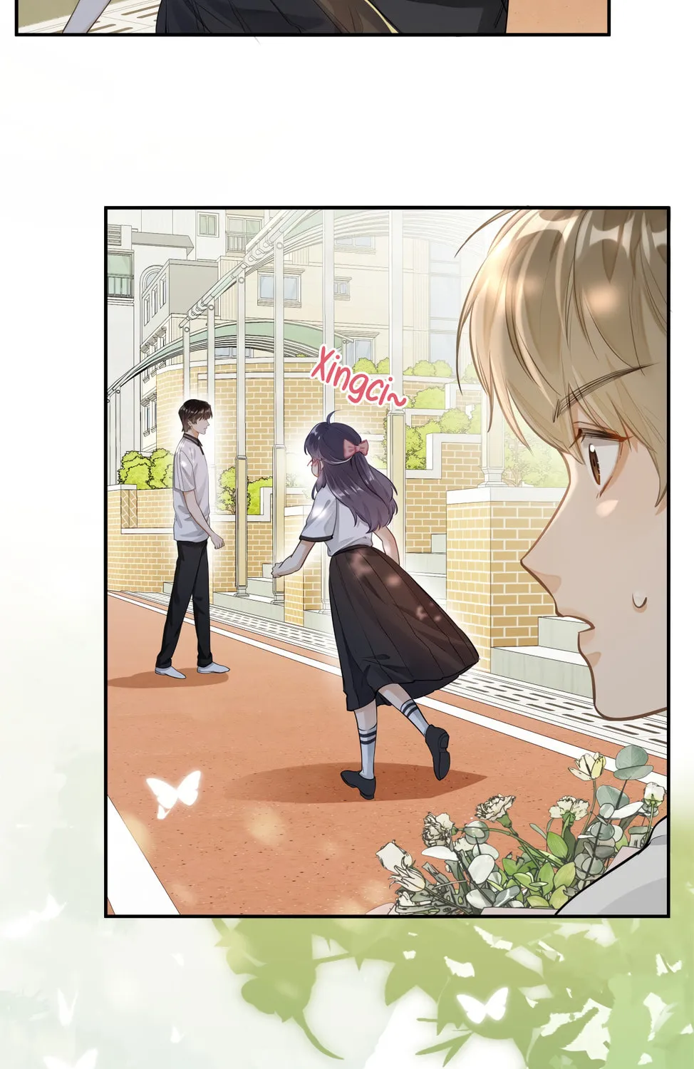 I Like Your Pheromones Chapter 2 page 20 - 