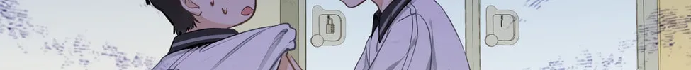 I Like Your Pheromones Chapter 2 page 27 - 