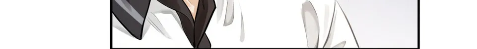 I Like Your Pheromones Chapter 2 page 45 - 