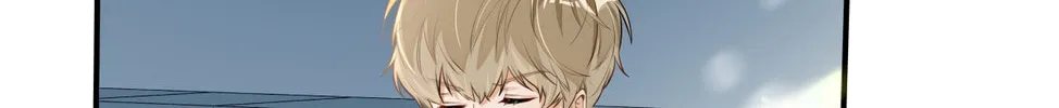 I Like Your Pheromones Chapter 2 page 7 - 