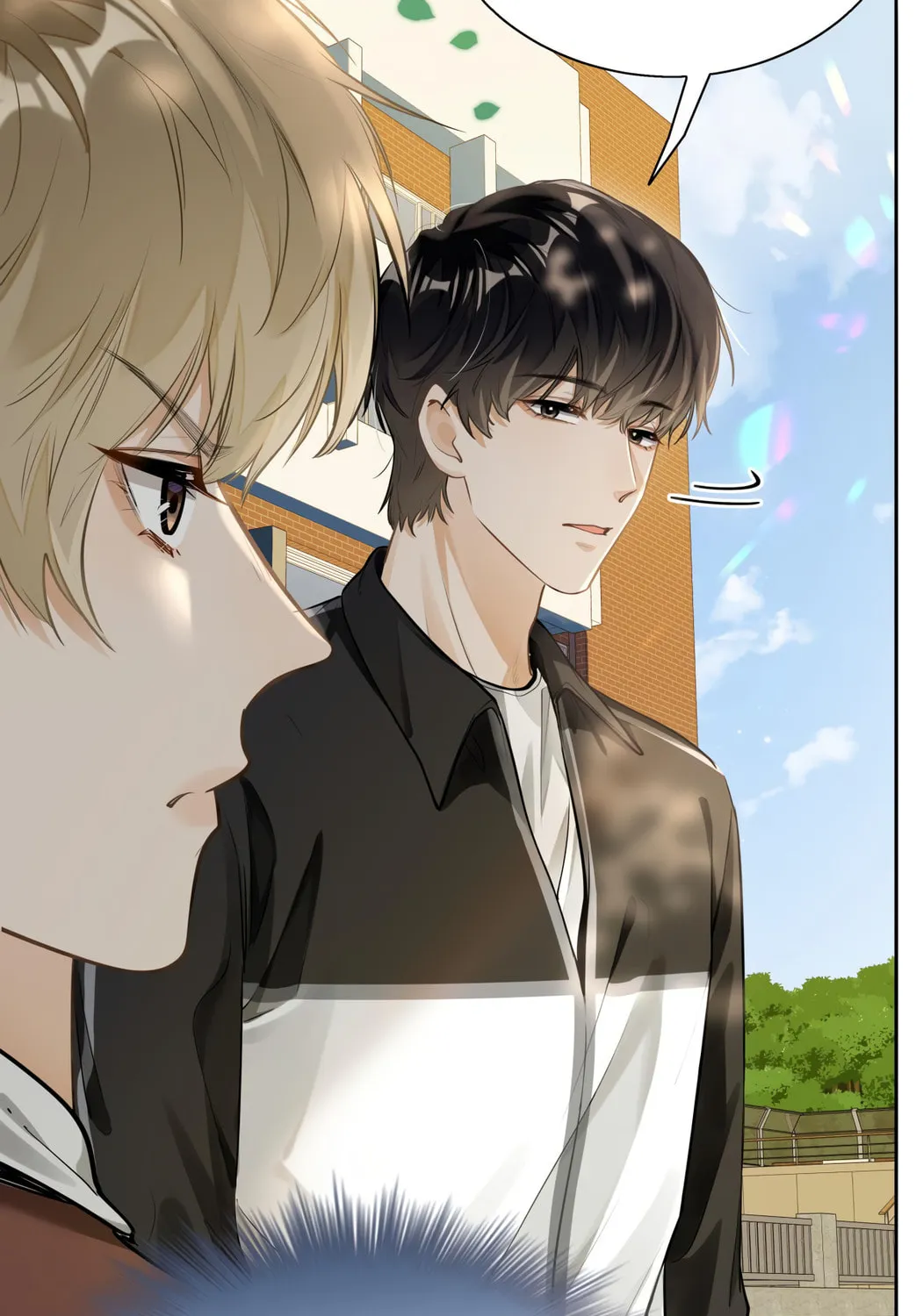 I Like Your Pheromones Chapter 2 page 96 - 