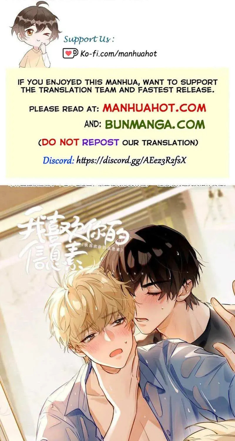 I Like Your Pheromones Chapter 20.2 page 1 - 