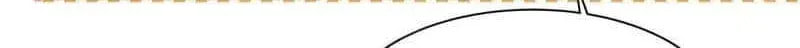 I Like Your Pheromones Chapter 20.7 page 24 - 