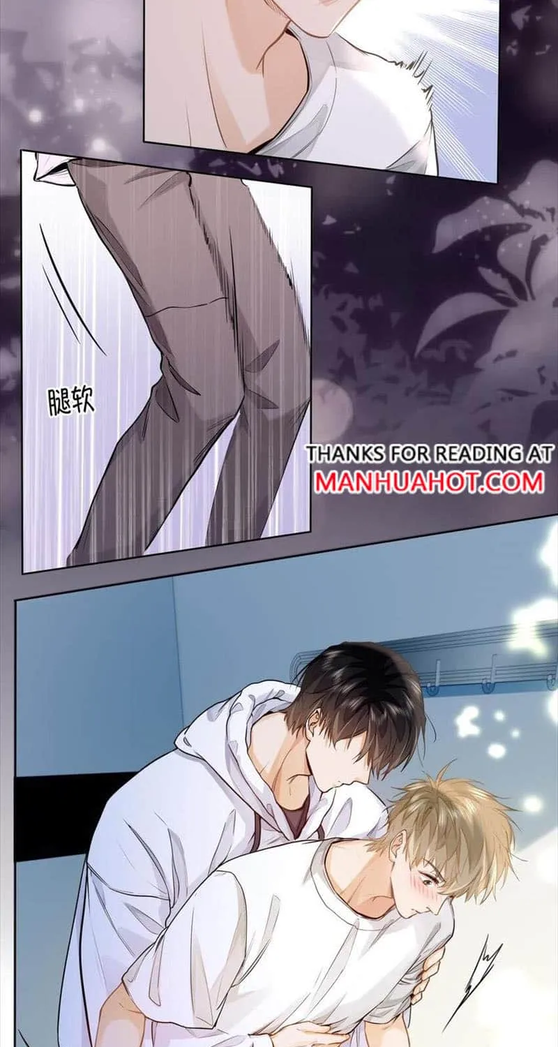 I Like Your Pheromones Chapter 20 page 18 - 