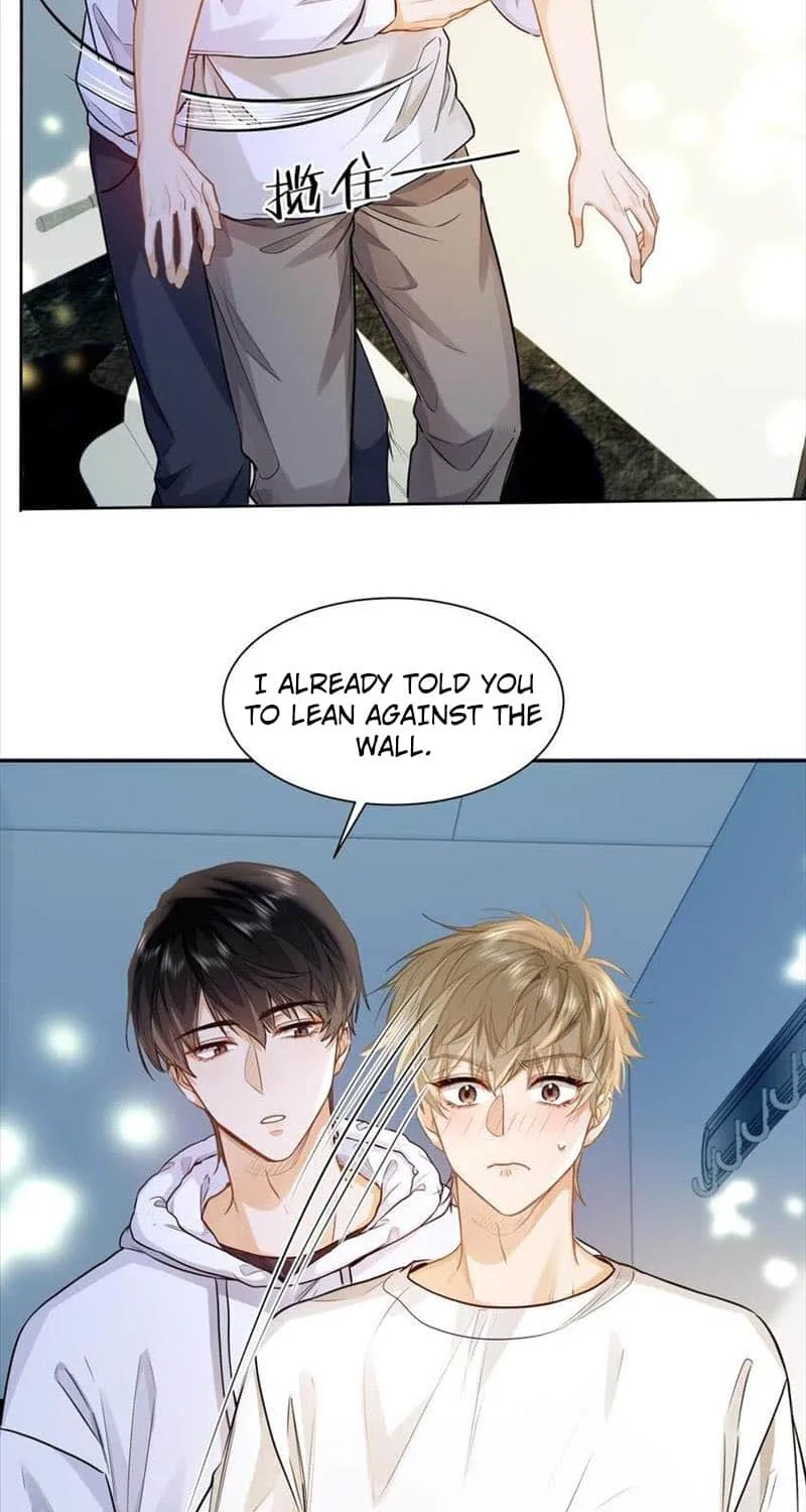 I Like Your Pheromones Chapter 20 page 19 - 