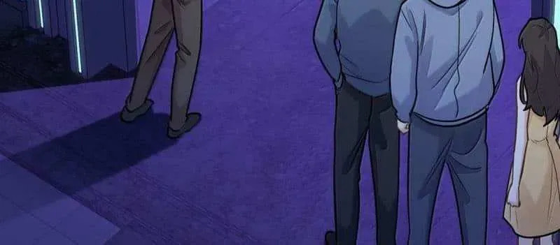 I Like Your Pheromones Chapter 21.1 page 13 - 