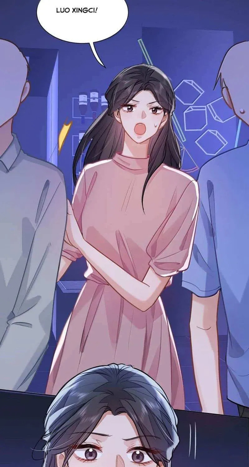 I Like Your Pheromones Chapter 21.1 page 17 - 