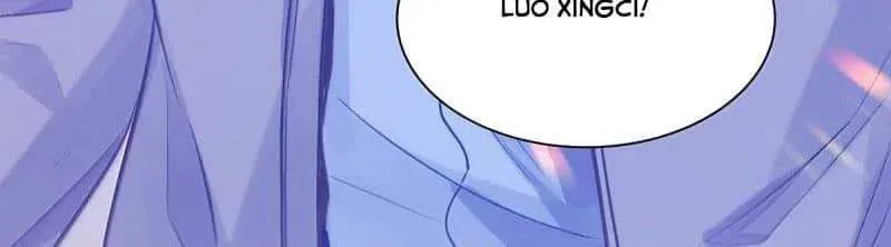 I Like Your Pheromones Chapter 21.1 page 32 - 