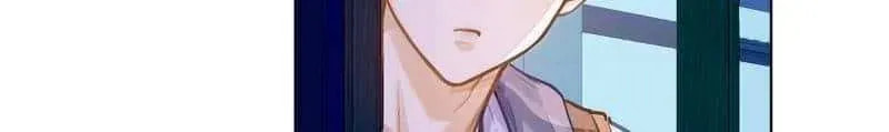 I Like Your Pheromones Chapter 21.2 page 26 - 