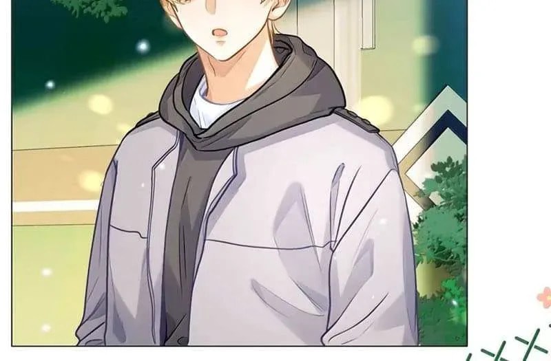 I Like Your Pheromones Chapter 21.5 page 5 - 