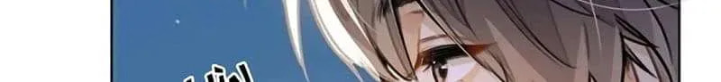 I Like Your Pheromones Chapter 21.6 page 27 - 