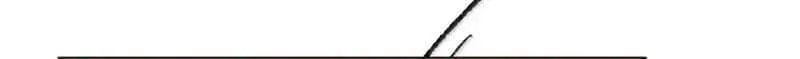 I Like Your Pheromones Chapter 21.8 page 21 - 