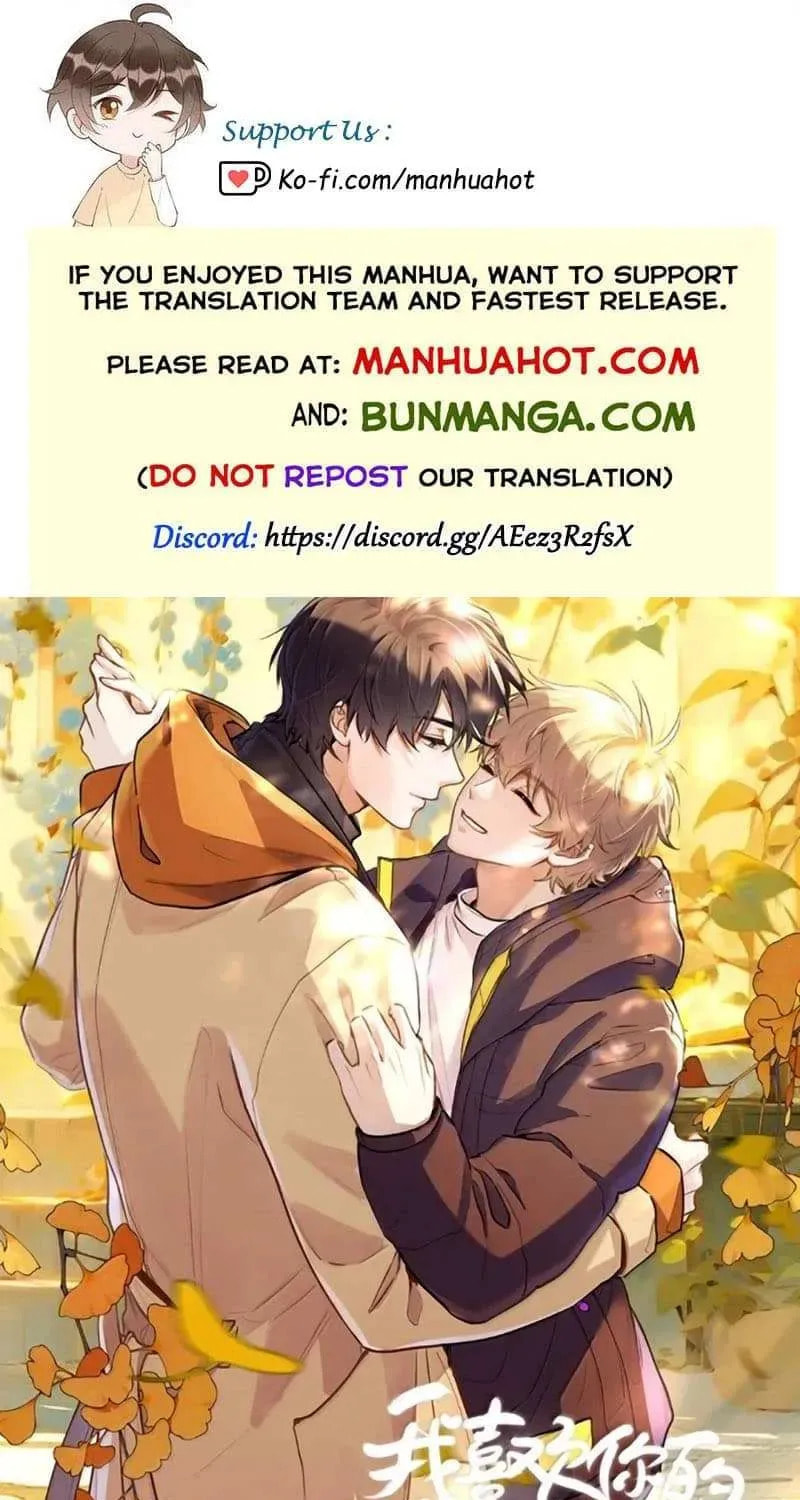 I Like Your Pheromones Chapter 21.9 page 1 - 