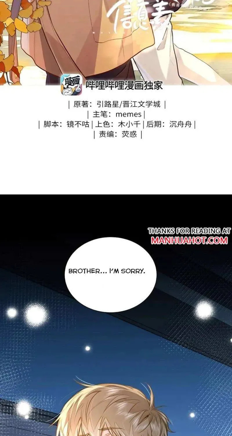 I Like Your Pheromones Chapter 21.9 page 2 - 