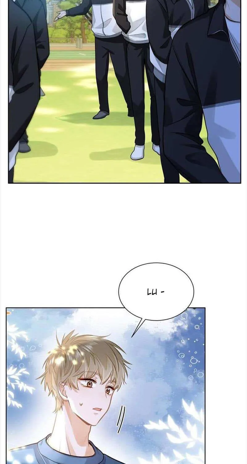 I Like Your Pheromones Chapter 21 page 30 - 