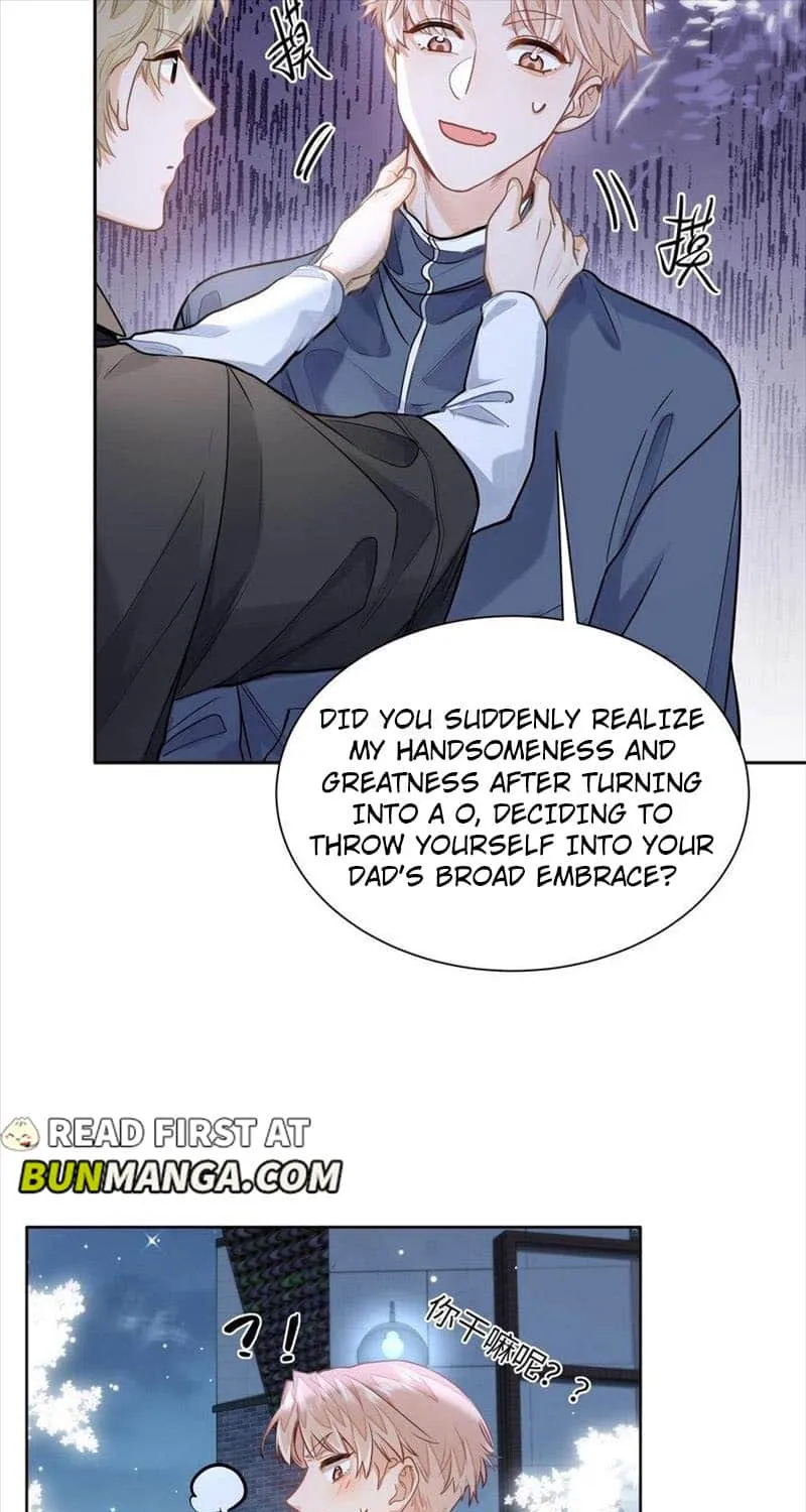 I Like Your Pheromones Chapter 21 page 9 - 
