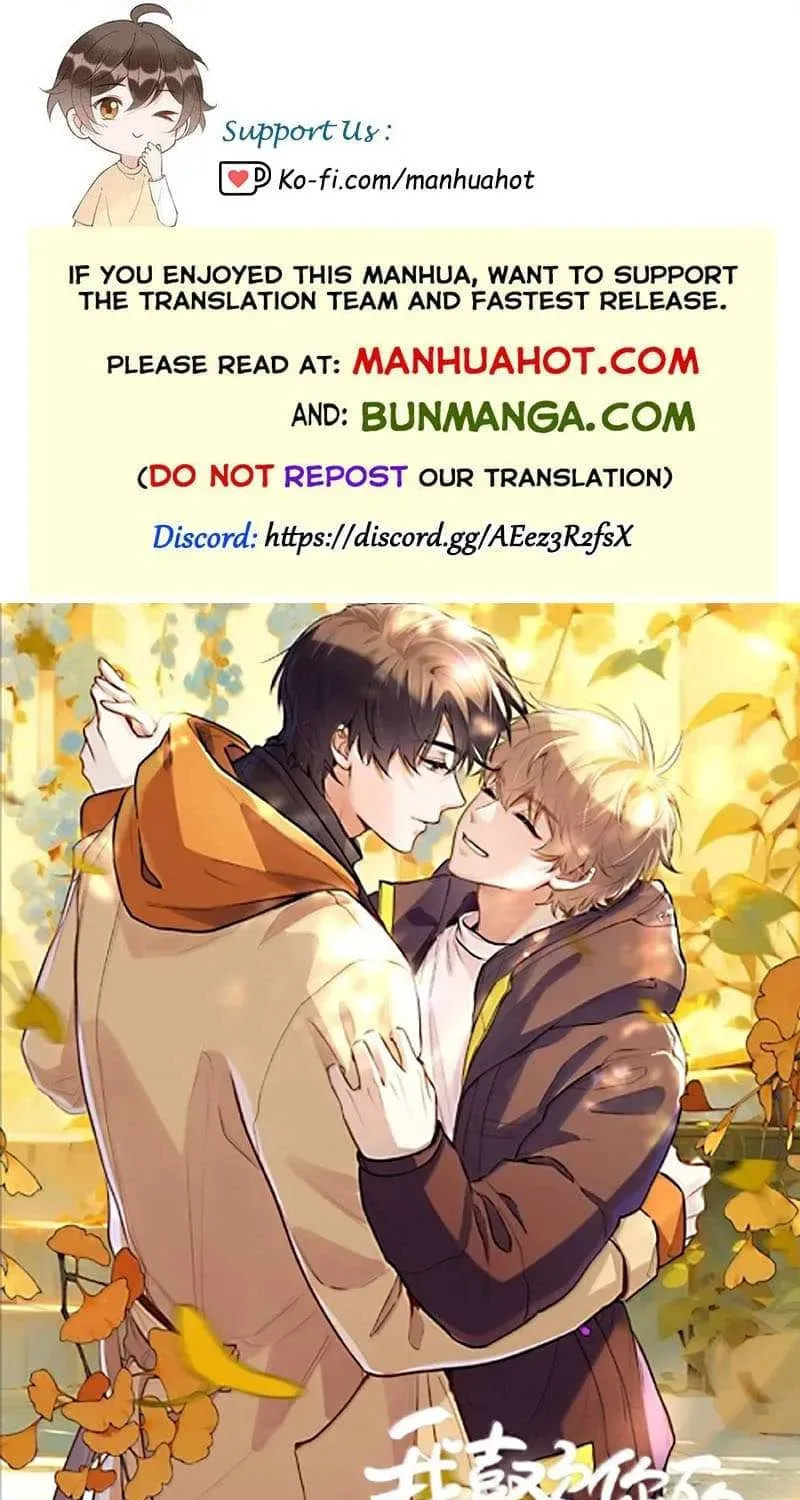 I Like Your Pheromones Chapter 22.1 page 1 - 