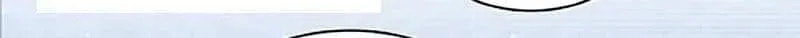I Like Your Pheromones Chapter 22.1 page 19 - 