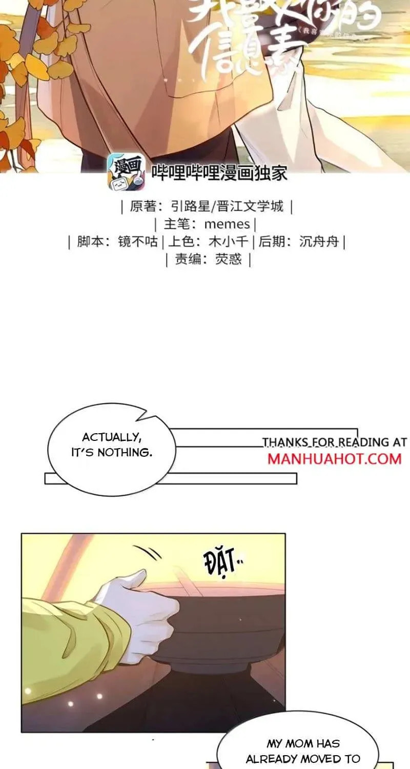 I Like Your Pheromones Chapter 22.2 page 2 - 
