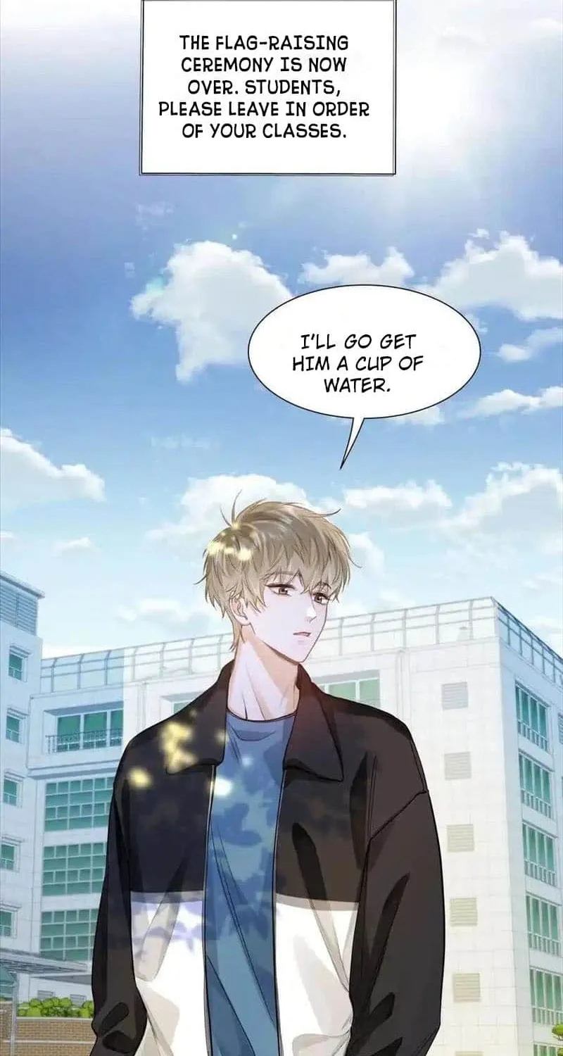 I Like Your Pheromones Chapter 22 page 19 - 
