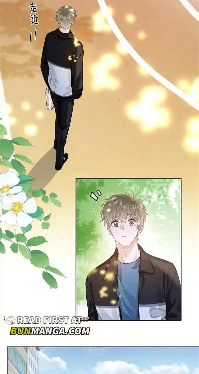 I Like Your Pheromones Chapter 22 page 22 - 