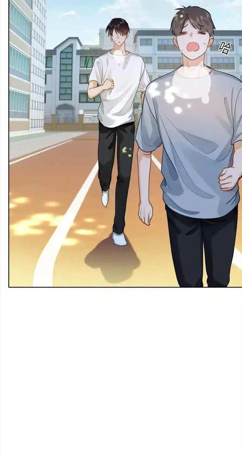 I Like Your Pheromones Chapter 22 page 23 - 