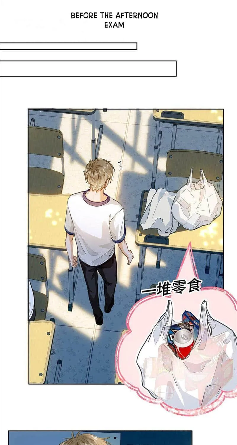 I Like Your Pheromones Chapter 28 page 25 - 