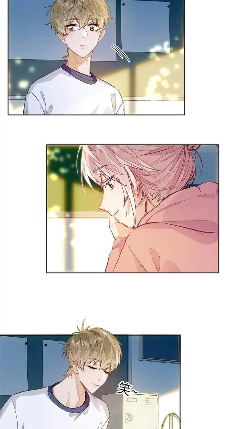 I Like Your Pheromones Chapter 28 page 26 - 