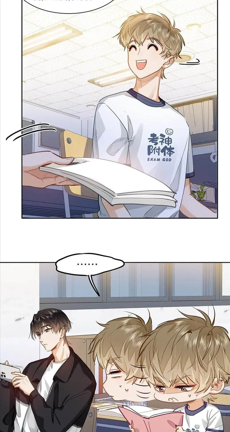 I Like Your Pheromones Chapter 28 page 31 - 