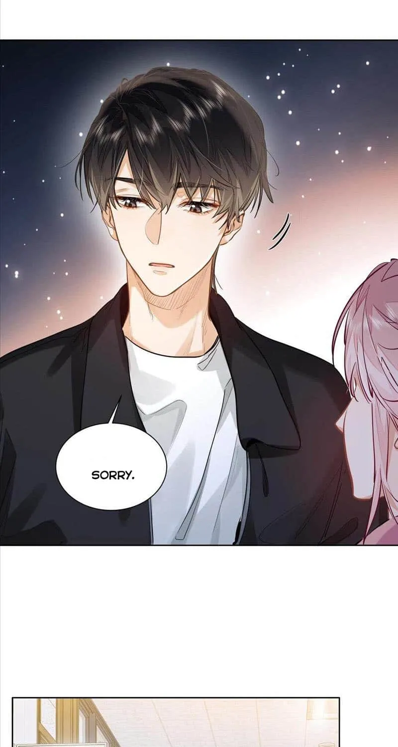 I Like Your Pheromones Chapter 29 page 17 - 