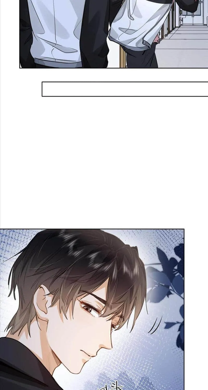 I Like Your Pheromones Chapter 29 page 19 - 