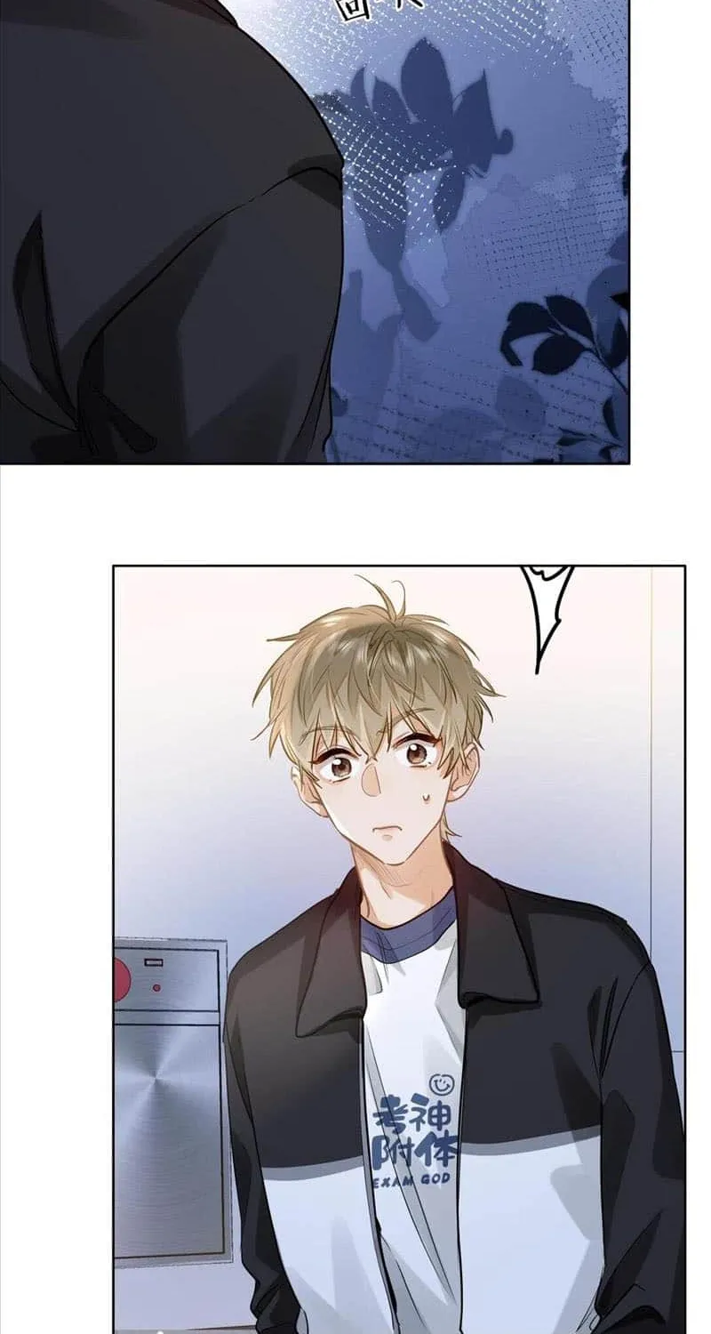 I Like Your Pheromones Chapter 29 page 20 - 