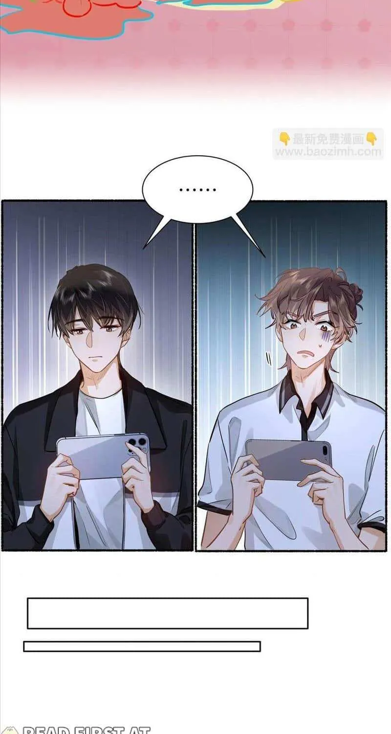 I Like Your Pheromones Chapter 29 page 3 - 