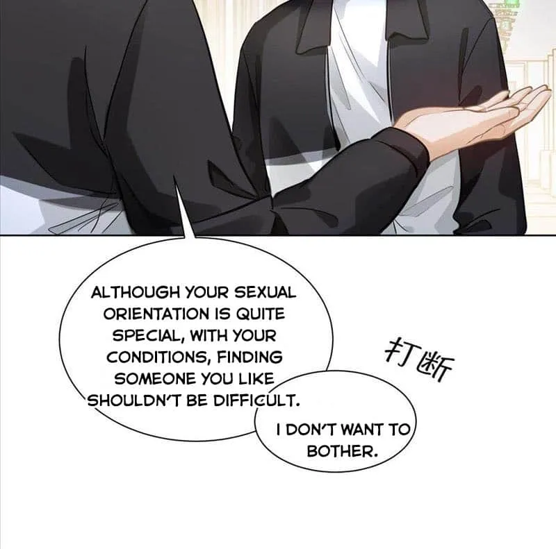 I Like Your Pheromones Chapter 29 page 28 - 