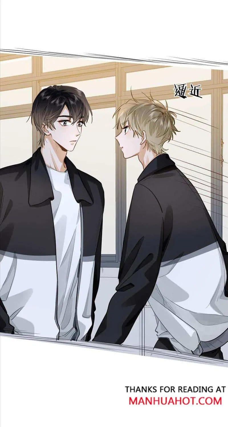 I Like Your Pheromones Chapter 29 page 37 - 