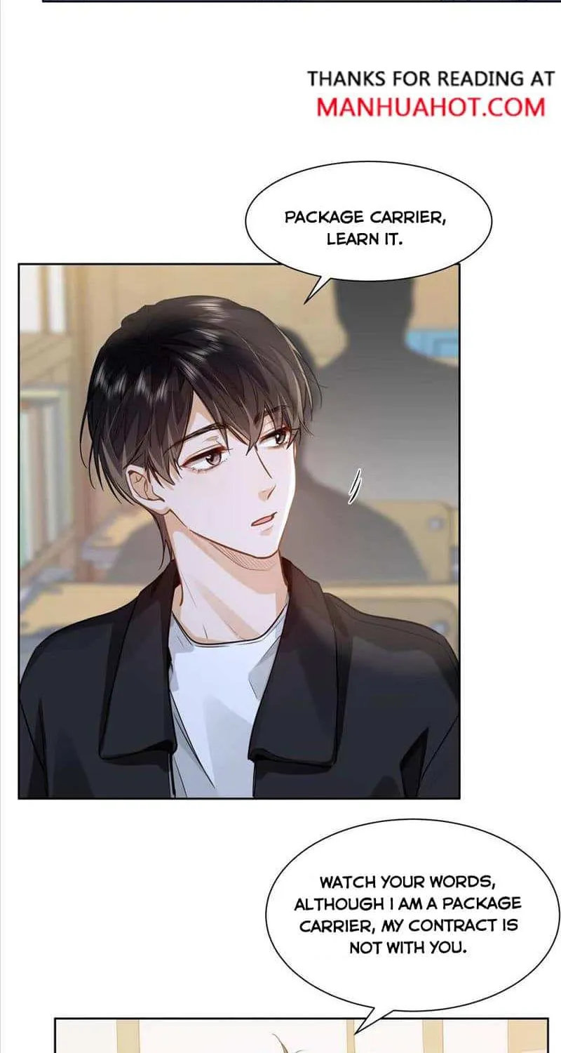 I Like Your Pheromones Chapter 29 page 6 - 