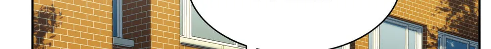 I Like Your Pheromones Chapter 3 page 13 - 