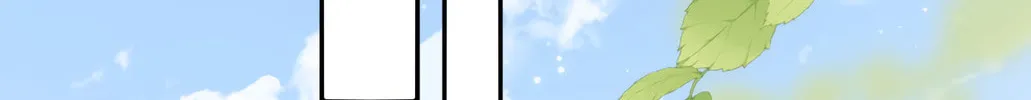 I Like Your Pheromones Chapter 3 page 27 - 