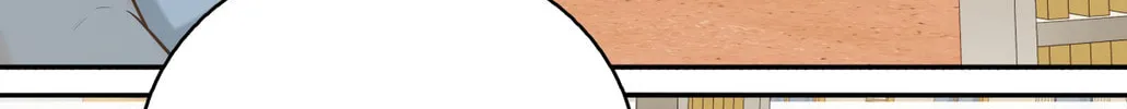 I Like Your Pheromones Chapter 3 page 31 - 