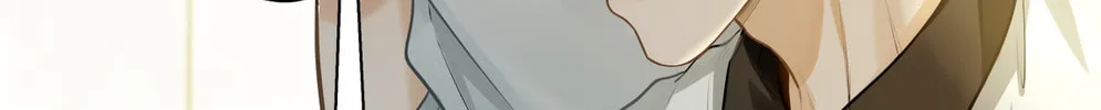 I Like Your Pheromones Chapter 3 page 57 - 