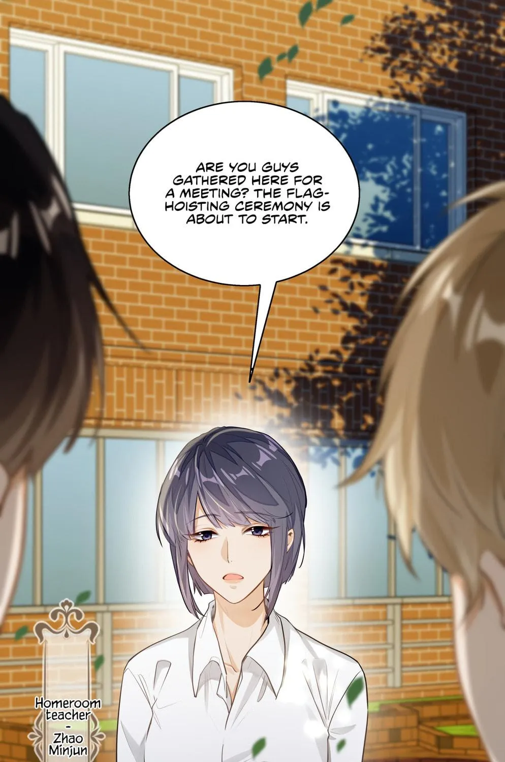I Like Your Pheromones Chapter 3 page 8 - 