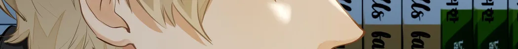 I Like Your Pheromones Chapter 3 page 87 - 