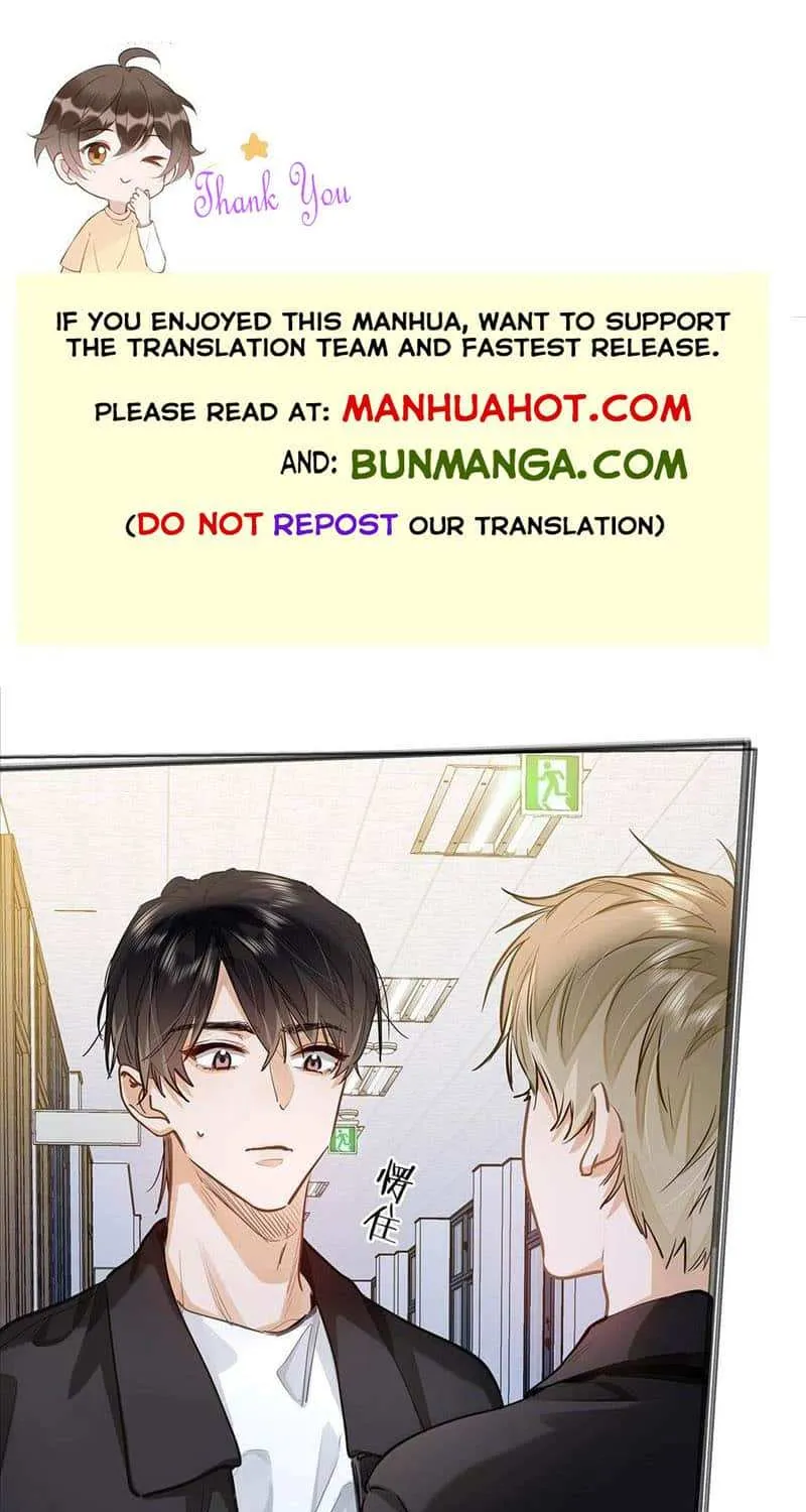 I Like Your Pheromones Chapter 30 page 2 - 