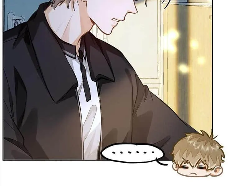 I Like Your Pheromones Chapter 31 page 7 - 